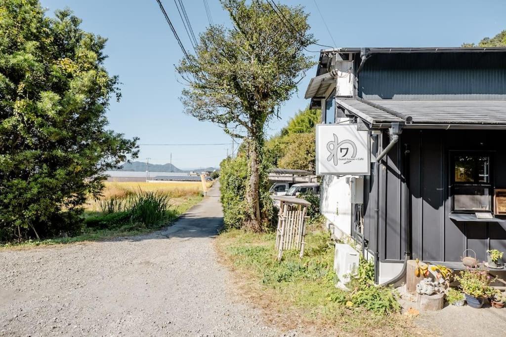 ゲストハウス+カフェわ　１日１組限定！ 築１００年の農家の古民家で宿泊体験、薪でお風呂沸かせます。焚き火もできます。 Kannami Exterior foto